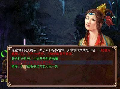 探索绿色转型路径 助力“双碳”目标实现 成都市绿色低碳发展推广暨年度巡回宣讲活动启动仪式举行
