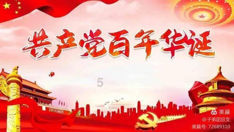 五彩果冻消消乐