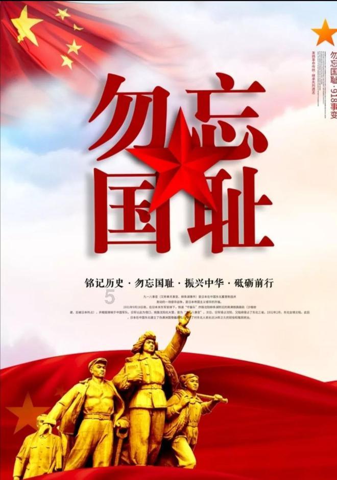 我的10元四季流量包是多少兆的流量了？
