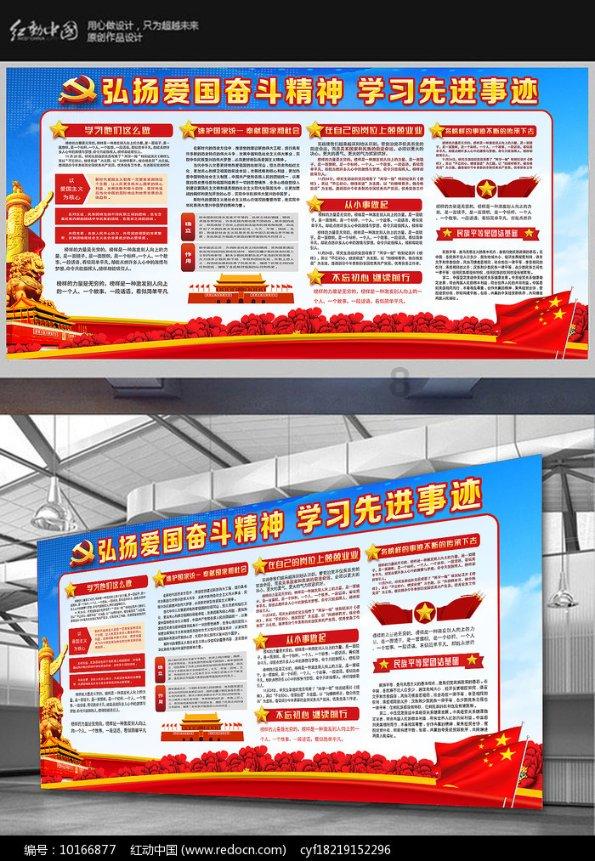 哪些网站值得相信?