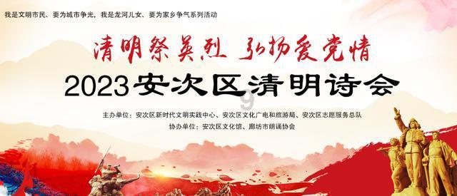死神VS火影3.0