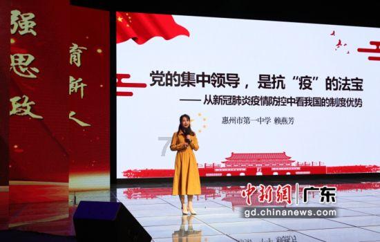 拯救可爱小公主