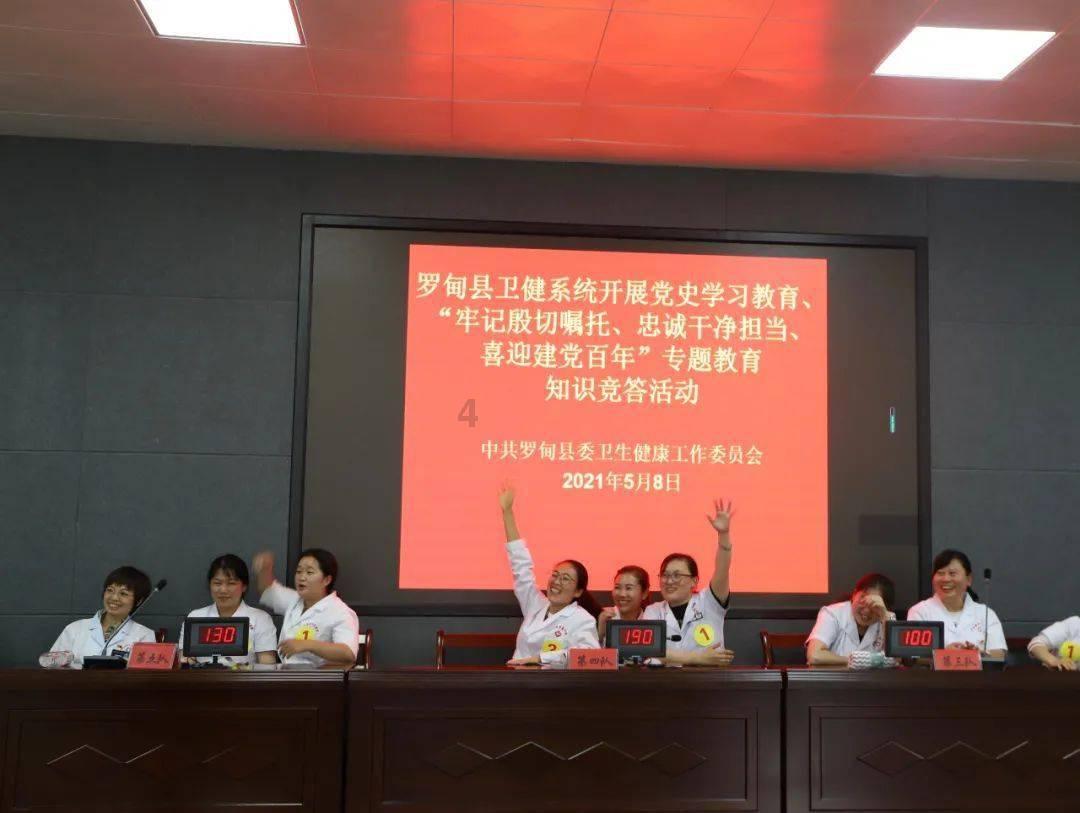 如何制作高效的作业指导书？什么方法便捷？游戏画面
