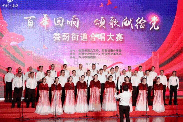 收集星星的高吉