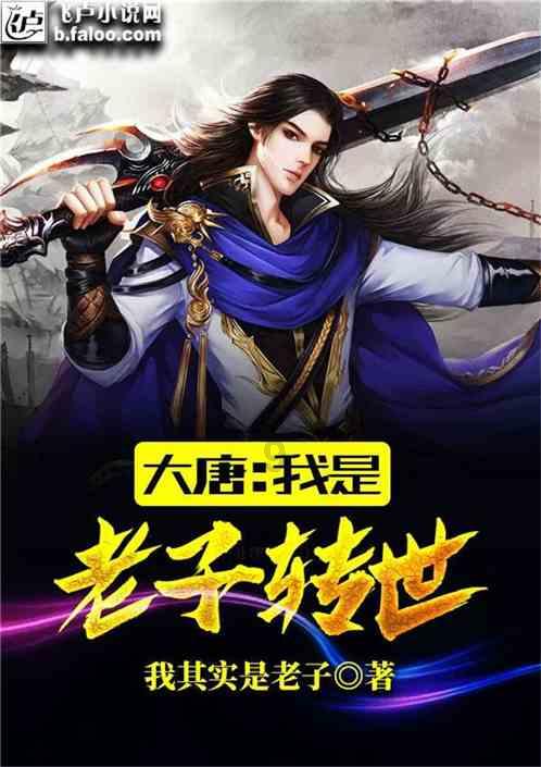 救援选美皇后