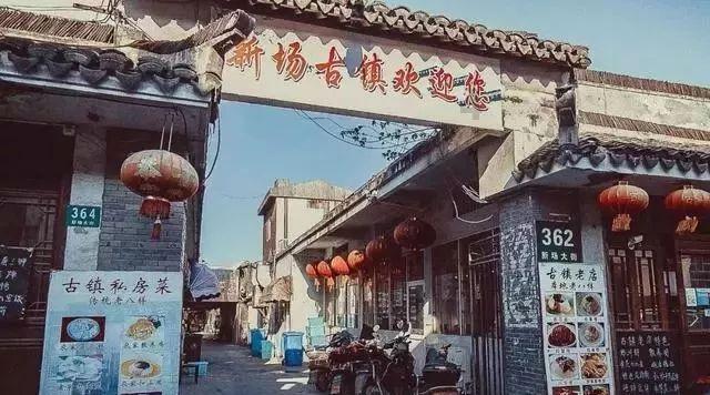 《风语咒》堪比《哪吒魔童降世》，但为什么这部国漫没有火？游戏画面